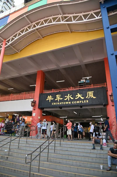 Singapore City Singapore July 2022 Streets Bugis Orchard Chinatown — Stock Photo, Image