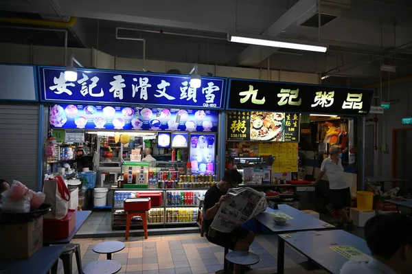 Singapore City Singapore July 2022 Streets Bugis Orchard Chinatown — Φωτογραφία Αρχείου