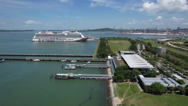 Marina Bay Singapore July 2022 Marina Bay Cruise Centre Terminal — Video Stock