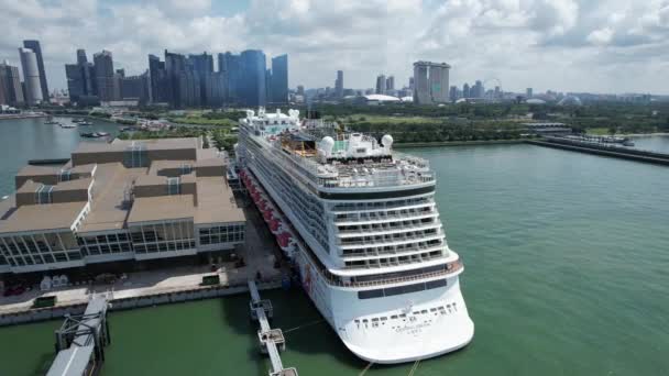 Marina Bay Singapore July 2022 Marina Bay Cruise Centre Terminal — Vídeos de Stock