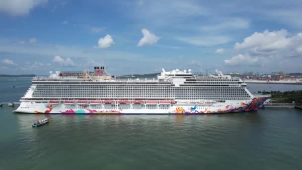 Marina Bay Singapur Lipca 2022 Terminal Marina Bay Cruise Centre — Wideo stockowe
