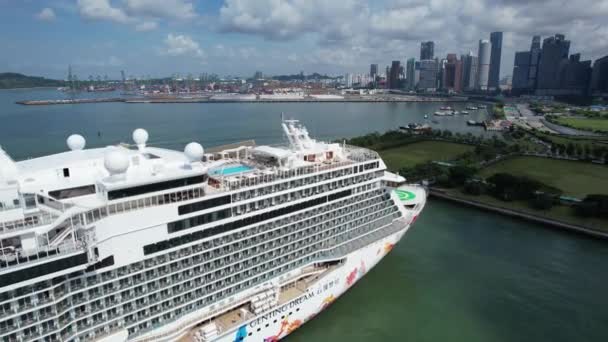 Marina Bay Singapur Juli 2022 Das Marina Bay Cruise Centre — Stockvideo