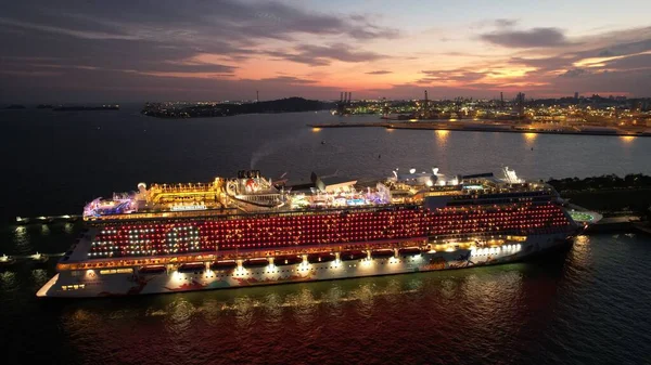 Marina Bay Singapore July 2022 Marina Bay Cruise Centre Terminal — Stockfoto