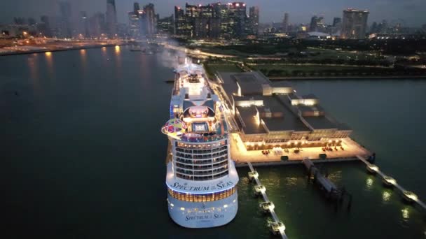 Marina Bay Singapore July 2022 Marina Bay Cruise Centre Terminal — Video Stock