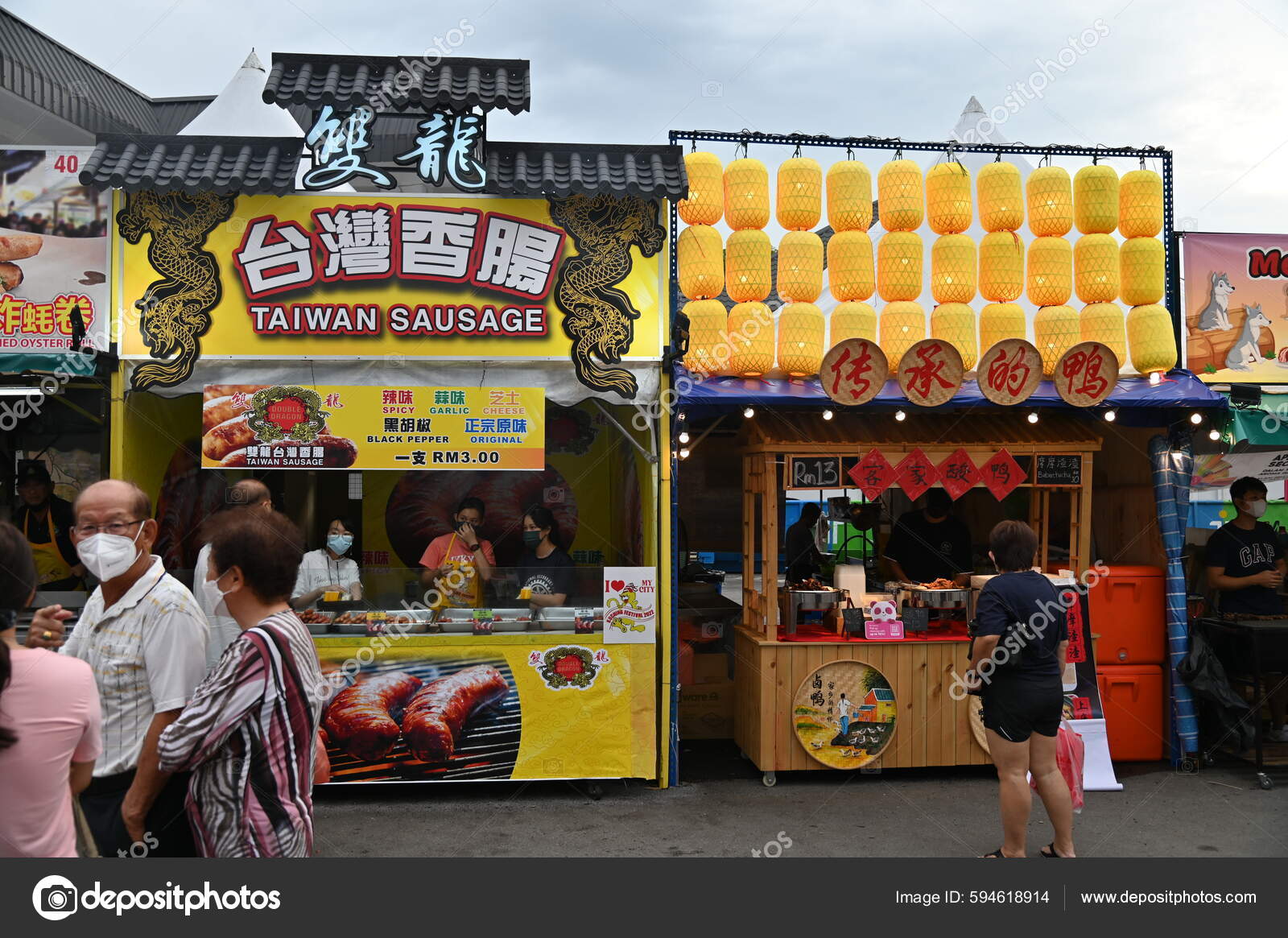 Kuching Malaysia August 2022 Annual Kuching Festival Street Fair