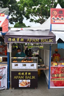 Kuching, Malezya - 1 Ağustos 2022: Geleneksel Kuching Festivali Sokak Fuarı