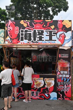 Kuching, Malezya - 1 Ağustos 2022: Geleneksel Kuching Festivali Sokak Fuarı