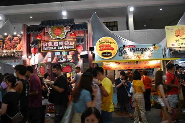 Kuching Malaysia August 2022 Annual Kuching Festival Street Fair — стоковое фото