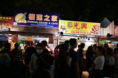 Kuching, Malezya - 1 Ağustos 2022: Geleneksel Kuching Festivali Sokak Fuarı