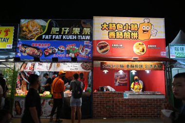 Kuching, Malezya - 1 Ağustos 2022: Geleneksel Kuching Festivali Sokak Fuarı