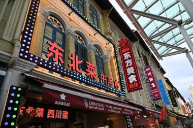 Chinatown, Singapore - September 3, 2022: The Streets of Chinatown during Mid Autumn Mooncake Festival