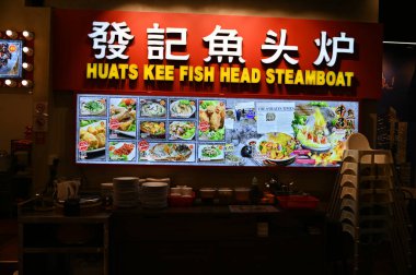 Chinatown, Singapore - September 3, 2022: The Streets of Chinatown during Mid Autumn Mooncake Festival