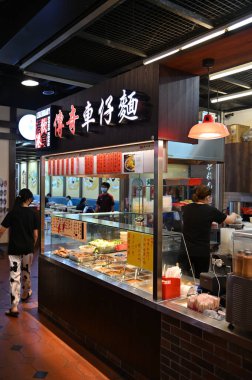 Chinatown, Singapore - September 3, 2022: The Streets of Chinatown during Mid Autumn Mooncake Festival