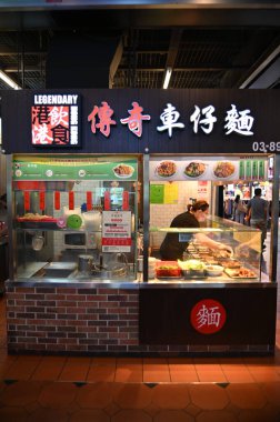Chinatown, Singapore - September 3, 2022: The Streets of Chinatown during Mid Autumn Mooncake Festival