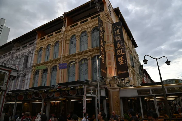 Chinatown Singapore September 2022 Streets Chinatown Mid Autumn Mooncake Festival — Photo