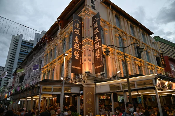 Chinatown Singapore September 2022 Streets Chinatown Mid Autumn Mooncake Festival — Stock fotografie