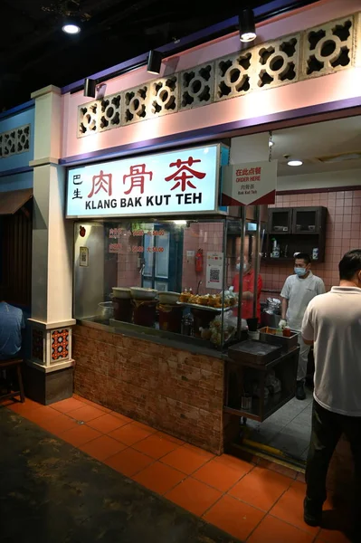 Chinatown Singapore September 2022 Streets Chinatown Mid Autumn Mooncake Festival — Φωτογραφία Αρχείου