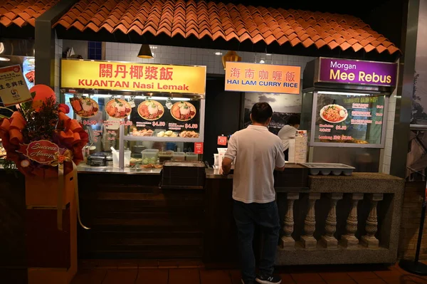 Chinatown Singapore September 2022 Streets Chinatown Mid Autumn Mooncake Festival — Zdjęcie stockowe