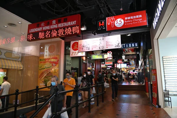 Chinatown Singapore September 2022 Streets Chinatown Mid Autumn Mooncake Festival — ストック写真