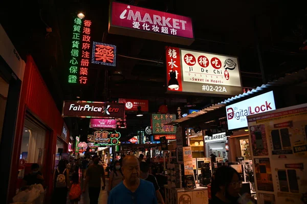 Chinatown Singapore September 2022 Streets Chinatown Mid Autumn Mooncake Festival — Fotografia de Stock