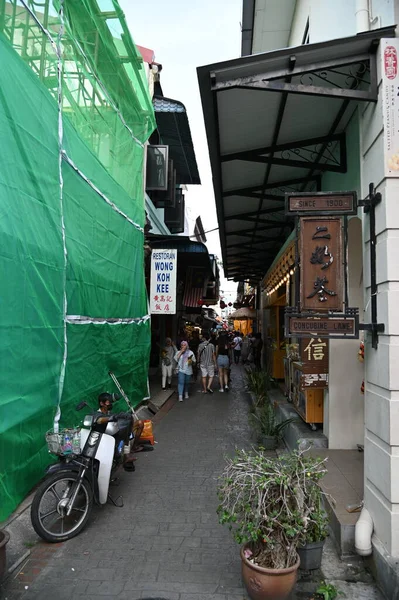 Ipoh Malesia Settembre 2022 Gli Edifici Storici Attrazioni Turistiche Ipoh — Foto Stock