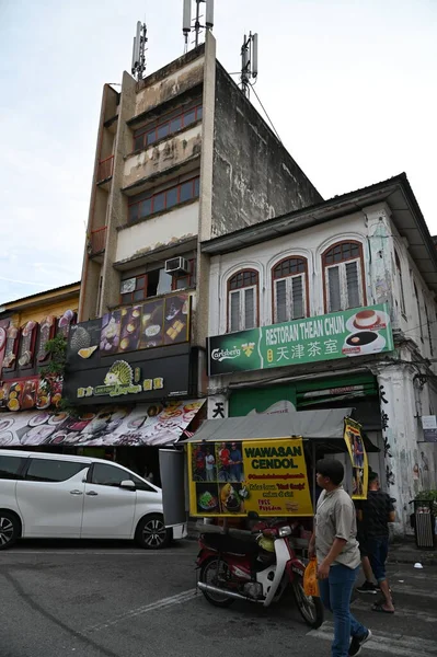 Ipoh Malajsie Září 2022 Landmark Buildings Tourist Attractions Ipoh — Stock fotografie