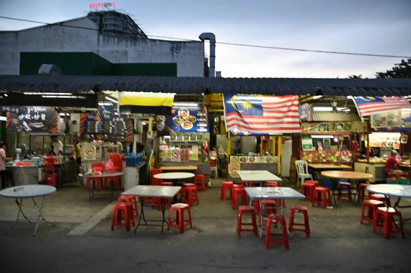 Ipoh Malasia Septiembre 2022 Los Edificios Emblemáticos Las Atracciones Turísticas — Foto de Stock