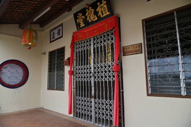 Malacca, Malezya - 16 Ekim 2022: Malacca 'nın Tarihi Tarihi Tarihi Binaları ve Turist Çekimleri