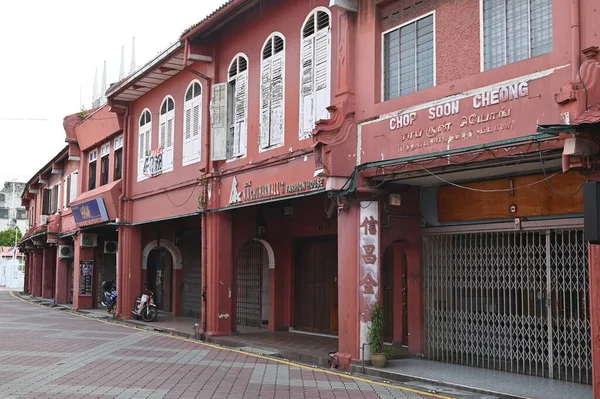 Malaka Malaysia Oktober 2022 Historical Landmark Buildings Tourist Attractions Malacca — Stok Foto