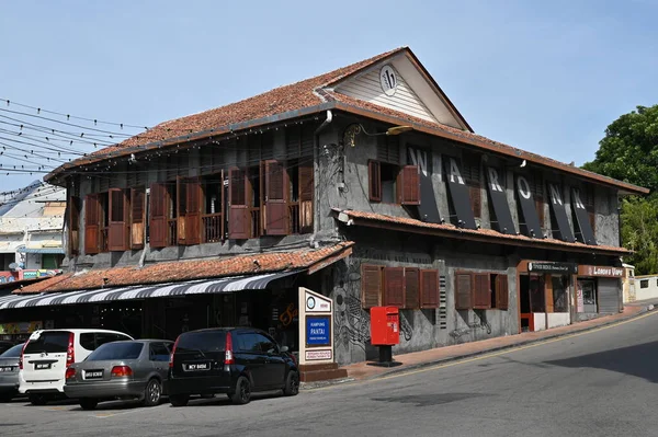 Malaka Malaysia Oktober 2022 Historical Landmark Buildings Tourist Attractions Malacca — Stok Foto