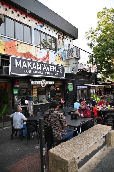 Malacca Malajzia Október 2022 Historical Landmark Buildings Turisztikai Látványosságok Malacca — Stock Fotó