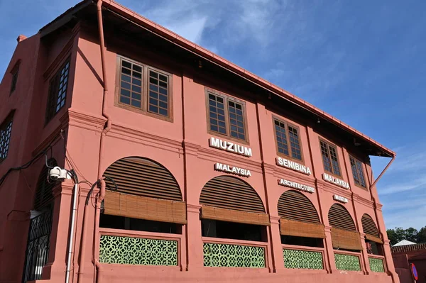 Malacca Malajzia Október 2022 Historical Landmark Buildings Turisztikai Látványosságok Malacca — Stock Fotó