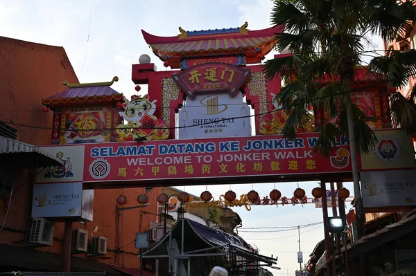 Malacca Malaysia Oktober 2022 Die Historischen Bauwerke Und Touristenattraktionen Von — Stockfoto