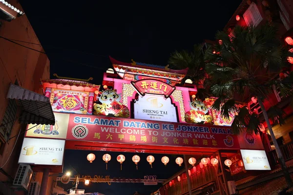 Malacca Μαλαισία Οκτωβρίου 2022 Ιστορικά Κτίρια Και Τουριστικά Αξιοθέατα Της — Φωτογραφία Αρχείου