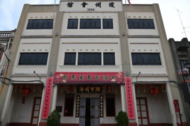 Malacca, Malezya - 16 Ekim 2022: Malacca 'nın Tarihi Tarihi Tarihi Binaları ve Turist Çekimleri