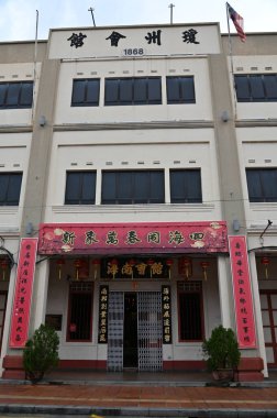 Malacca, Malezya - 16 Ekim 2022: Malacca 'nın Tarihi Tarihi Tarihi Binaları ve Turist Çekimleri