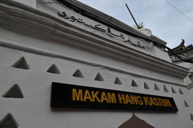 Malacca, Malezya - 16 Ekim 2022: Malacca 'nın Tarihi Tarihi Tarihi Binaları ve Turist Çekimleri