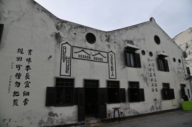 Malacca, Malezya - 16 Ekim 2022: Malacca 'nın Tarihi Tarihi Tarihi Binaları ve Turist Çekimleri