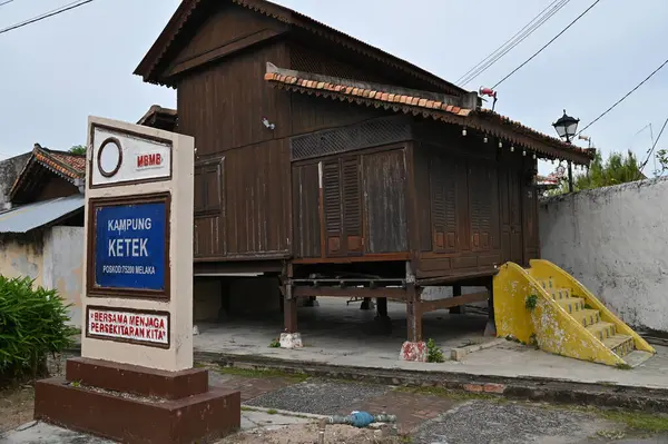 Malacca Malaysia Oktober 2022 Die Historischen Bauwerke Und Touristenattraktionen Von — Stockfoto