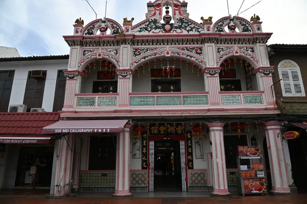 Malacca Malaisie Octobre 2022 Les Bâtiments Historiques Les Attractions Touristiques — Photo