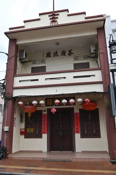 Malacca Malajzia Október 2022 Historical Landmark Buildings Turisztikai Látványosságok Malacca — Stock Fotó