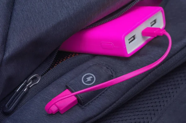 Sırt çantası USB şarj ve güç bankası