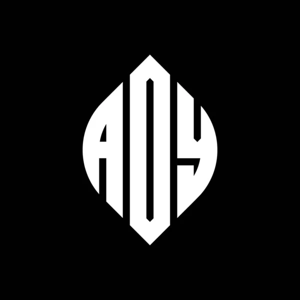 Çember Elips Şekilli Aoy Daire Harf Logosu Tasarımı Tipografik Biçimli — Stok Vektör