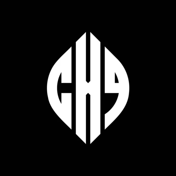 Cxq Cirkel Letter Logo Ontwerp Met Cirkel Ellips Vorm Cxq — Stockvector