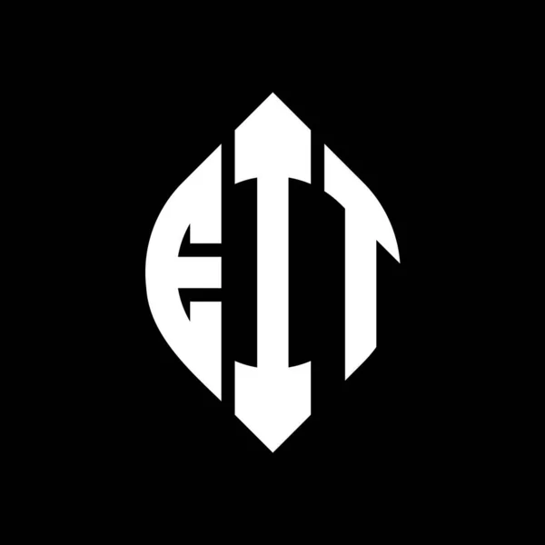Eit Cercle Lettre Logo Design Avec Cercle Ellipse Forme Eit — Image vectorielle