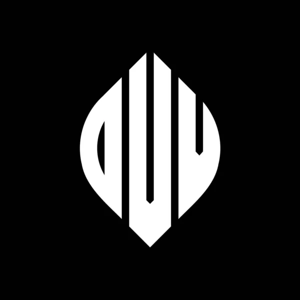Дизайн Логотипа Круга Dvv Формой Круга Эллипса Dvv Эллиптические Буквы — стоковый вектор