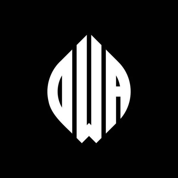 Dwa Kruhové Písmeno Logo Design Kruhovým Elipsovým Tvarem Dwa Elipsa — Stockový vektor