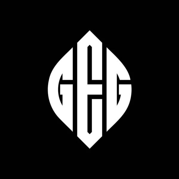 Дизайн Логотипу Кругової Літери Geg Колом Формою Еліпса Літери Еліпса — стоковий вектор