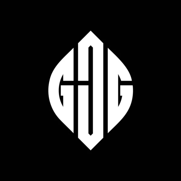 Дизайн Логотипу Кругової Літери Gjg Колом Формою Еліпса Gjg Еліпс — стоковий вектор