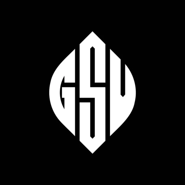 Gsv Cirkel Letter Logo Ontwerp Met Cirkel Ellips Vorm Gsv — Stockvector